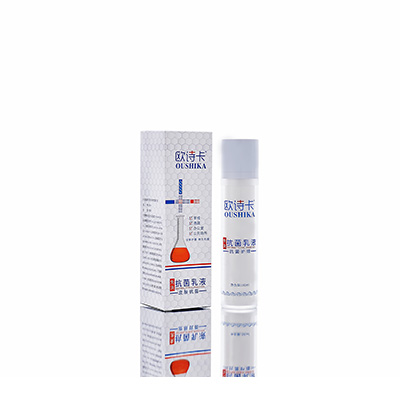 城西多用途抗菌乳液