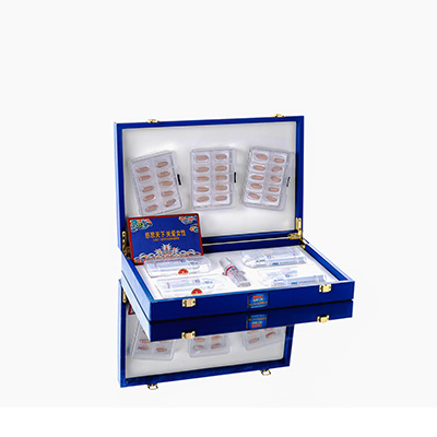 城西爱芯回春综合版